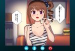  1girl breasts brown_hair cleavage drill_hair eyebrows_visible_through_hair headphones idolmaster idolmaster_million_live! idolmaster_million_live!_theater_days indoors kamille_(vcx68) open_mouth purple_eyes scrunchie side_ponytail skype solo translated upper_body user_interface video_call yokoyama_nao 