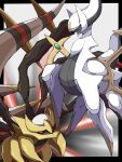  absurdres arceus black_border black_sclera border closed_mouth colored_sclera commentary_request eye_contact gen_4_pokemon giratina giratina_(origin) highres legendary_pokemon looking_at_another mythical_pokemon no_humans outside_border pokemon pokemon_(creature) red_eyes shabana_may 