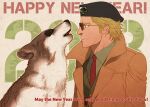  1boy beret blonde_hair blue_eyes coat collared_shirt commentary_request diamond_dog dog eyepatch facial_hair from_side green_shirt happy_new_year hat husky katou_setsuko kazuhira_miller looking_at_animal male_focus mature_male metal_gear_(series) metal_gear_solid_v:_the_phantom_pain necktie new_year red_necktie shirt short_hair simple_background smile stubble sunglasses 