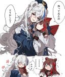 ... 2girls :&lt; animal_ears arknights bear_ears bear_girl black_collar blue_eyes blue_hair blue_headwear blue_jacket blue_neckwear blush brown_hair closed_eyes collar collared_shirt commentary eyebrows_visible_through_hair fur-trimmed_jacket fur_hat fur_trim hair_between_eyes hat heterochromia highres holding holding_stuffed_toy jacket long_hair looking_at_viewer multicolored_hair multiple_girls multiple_views na_tarapisu153 necktie open_clothes open_jacket open_mouth parted_lips red_eyes red_hair rosa_(arknights) sailor_collar shirt silver_hair simple_background smile speech_bubble spoken_ellipsis streaked_hair stuffed_toy sweatdrop translated trembling two-tone_hair upper_body white_background white_shirt wing_collar zima_(arknights) 