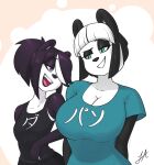  black_eyeshadow breasts cleavage clothed clothing daughter duo eyebrows eyeshadow female giant_panda green_eyes hi_res lei_(skecchiart) makeup mammal mother mother_and_child mother_and_daughter parent parent_and_child purple_eyes raised_eyebrow skecchiart ursid vivian_vivi 