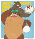  2017 anthro blush brown_body brown_fur cake condom dessert duo english_text filled_condom food fur hi_res kemono kuriusagi male mammal one_eye_closed overweight overweight_male sexual_barrier_device suid suina sus_(pig) text wild_boar wink 
