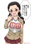  1girl alternate_breast_size black_hair braid breasts brown_eyes brown_jacket chi-hatan_school_uniform clothes_writing commentary cowboy_shot fukuda_(girls_und_panzer) girls_und_panzer glasses hair_tie hand_to_own_mouth high_collar highres inoshira jacket large_breasts long_hair long_sleeves looking_at_viewer miniskirt open_clothes open_jacket open_mouth pleated_skirt red_skirt rimless_eyewear round_eyewear school_uniform shirt simple_background skirt smile smirk sugoi_dekai t-shirt translated twin_braids twintails twitter_username white_background white_shirt 