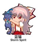  1girl animal bow cat chibi chinese_commentary chinese_text commentary_request copyright_request english_text eyebrows_visible_through_hair fujiwara_no_mokou hair_between_eyes hair_bow holding holding_animal holding_cat jokanhiyou long_hair lowres meme red_eyes short_sleeves silver_hair suspenders touhou translation_request very_long_hair 