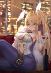  $hu animal_ears artoria_pendragon_(lancer_alter) bunny_ears bunny_girl fate/grand_order fishnets garter no_bra pantyhose 