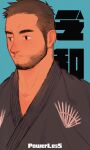  1boy artist_name bara beard black_hair face facial_hair grey_kimono japanese_clothes kimono male_focus original portrait powerlesssong raised_eyebrows short_hair simple_background solo undercut 