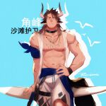  1boy abs animal_ears arknights bandana bara bare_pecs bare_shoulders brown_eyes brown_hair bulge chest_hair chinese_text collar cow_boy cow_ears cow_horns cowboy_shot facial_hair hand_on_hip head_tilt highres horns leg_hair male_focus male_swimwear matterhorn_(arknights) matterhorn_(beach_guard)_(arknights) medium_hair muscular muscular_male navel navel_hair nipples official_alternate_costume open_clothes open_shirt pectorals powerlesssong see-through shorts solo stomach stubble swim_trunks swimwear tooth_necklace translation_request white_shorts 
