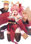  1girl absurdres animal_ear_fluff animal_ears bell bell_collar black_legwear breasts cat_paws cleavage collar fangs fate/grand_order fate_(series) food fox_ears fox_girl fox_tail full_body gloves hair_ribbon highres japanese_clothes jingle_bell jumping kimono large_breasts long_hair looking_at_viewer omelet paw_gloves paw_shoes paws pink_hair ponytail red_kimono red_ribbon ribbon shoes simple_background solo tail tamamo_(fate)_(all) tamamo_cat_(fate) thighhighs white_background yappe yellow_eyes 