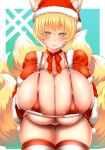  animal_humanoid big_breasts bikini biped blonde_hair blush breasts canid canid_humanoid canine canine_humanoid christmas christmas_clothing christmas_headwear cleavage clothed clothing costume curvy_figure dipstick_tail eyelashes female fingers fluffy fluffy_tail fox_humanoid front_view fur glistening glistening_body glistening_breasts glistening_skin gloves hair handwear hat headgear headwear holidays huge_breasts humanoid humanoid_hands inner_ear_fluff legwear light_body light_skin looking_at_viewer mammal mammal_humanoid monotone_hair multi_tail multicolored_tail portrait ran_yakumo red_clothing red_gloves red_topwear santa_costume santa_hat short_hair skimpy skindentation smile solo standing string_bikini swimwear thick_thighs thigh_highs three-quarter_portrait tight_clothing topwear touhou tuft two_tone_tail video_games voluptuous white_body white_fur white_inner_ear_fluff wildcatf14 yellow_body yellow_eyes yellow_fur 