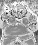  2021 anthro balls belly bodily_fluids bovid bovine cattle chain chained crying flaccid genitals hi_res humanoid_genitalia humanoid_hands humanoid_penis japanese_text kemono male mammal moobs navel overweight overweight_anthro overweight_male penis pubes small_penis solo suishou0602 tears text 
