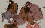  2020 anal anthro balls black_body black_fur brown_body brown_fur duo erection eyes_closed fingering fur genitals handjob hi_res kissing male male/male mammal musclegut oral overweight overweight_male penile penis pure_command sex simple_background suid suina sus_(pig) ursid wild_boar 