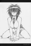  melfina mogudan outlaw_star tagme 