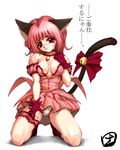  animal_ears bell blush bow breasts cat_ears cat_tail choker cleavage garters gloves hisahiko jingle_bell kneeling lace lace-trimmed_panties magical_girl medium_breasts mew_ichigo momomiya_ichigo panties pantyshot pantyshot_(kneeling) pink_choker pink_hair pink_panties red_eyes red_gloves short_hair signature solo tail tail_bell tail_bow tokyo_mew_mew translated underwear 
