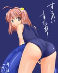  ahoge ass blush innertube itou_ryuusei looking_back m.o.m.o. one-piece_swimsuit pink_eyes pink_hair school_swimsuit short_hair solo swimsuit xenosaga 