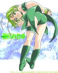  artist_request ass bent_over boots character_name detached_sleeves garters glasses green_eyes green_footwear green_hair green_leotard knee_boots leotard magical_girl mew_lettuce midorikawa_lettuce puffy_detached_sleeves puffy_sleeves short_hair solo tokyo_mew_mew weapon 