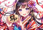  1girl 2019 blush brown_hair calligraphy floral_print flower hair_flower hair_ornament highres holding japanese_clothes kimono long_hair looking_at_viewer morikura_en open_mouth original petals purple_eyes smile solo upper_teeth white_background 