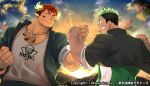  2boys ^_^ animal_ears bara black_hair blush brown_eyes brown_hair closed_eyes cow_boy cow_ears cow_horns dark_skin dark_skinned_male facial_hair feather_necklace fiery_horns forked_eyebrows from_side gakuran glowing_horns goatee green_hair grey_tank_top horns locked_arms male_focus multicolored_hair multiple_boys muscular muscular_male naop_(anything) official_art pectorals school_uniform short_hair smile spiked_hair sunrise tank_top taurus_mask thick_eyebrows tokyo_houkago_summoners two-tone_hair upper_body wakan_tanka wrestling_outfit 