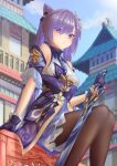  1girl absurdres architecture bangs bare_shoulders black_legwear blue_sky blush breasts double_bun dress east_asian_architecture genshin_impact gloves hair_ornament highres keqing long_hair looking_at_viewer medium_breasts pantyhose puchisakigake purple_dress purple_eyes purple_gloves purple_hair sitting sky swept_bangs sword twintails weapon 