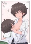  2girls akiyama_yoshiko akiyama_yukari areolae black_hair blush border breast_sucking breasts brown_eyes closed_mouth collarbone covered_nipples earrings eyebrows_visible_through_hair girls_und_panzer hand_on_another&#039;s_cheek hand_on_another&#039;s_face hand_on_another&#039;s_hip hazuki_haru highres jewelry large_breasts looking_at_another mother_and_daughter multiple_girls no_bra ooarai_school_uniform open_clothes open_shirt pink_background ring school_uniform shiny shiny_hair shirt short_hair simple_background smile upper_body white_border white_shirt yuri 