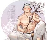  1boy 2021 abs absurdres animal_ears bara bare_pecs black_hair blush bulge chinese_zodiac cow_boy cow_ears earrings feet_out_of_frame flower flower_request gondom hakama_skirt happy_new_year highres japanese_clothes jewelry kimono knee_up korean_text male_focus male_lactation multicolored_hair muscular muscular_male navel necklace new_year nipples open_clothes open_kimono original pectorals short_hair solo spread_legs stomach two-tone_hair white_flower white_hair year_of_the_ox 