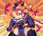  2girls :&gt; animal_ear_fluff animal_ears bare_shoulders bell bell_collar black_legwear blue_kimono blue_legwear blue_ribbon blush_stickers breasts cat_paws cleavage collar detached_sleeves dual_persona eyebrows_visible_through_hair fang fate/extra fate/grand_order fate_(series) fox_ears fox_girl fox_tail gloves hair_ribbon highres japanese_clothes jingle_bell jojo_pose kimono large_breasts multiple_girls open_mouth osiimi paw_gloves paws pink_hair pose red_ribbon ribbon tail tamamo_(fate)_(all) tamamo_cat_(fate) tamamo_no_mae_(fate) yellow_eyes 