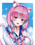  1girl :d absurdres ahoge animal_ear_fluff animal_ears bangs blue_hair blue_neckwear blue_sky blunt_bangs blush border bow braid breasts cat_ears cleavage cloud collarbone colored_inner_hair eyebrows_visible_through_hair eyes_visible_through_hair fang hair_ribbon hand_on_own_chest headband heart highres hololive huge_filesize jyn_1024 long_hair looking_at_viewer medium_breasts minato_aqua multicolored_hair neck_ribbon open_mouth purple_eyes purple_hair ribbon sailor_collar shirt skin_fang sky smile solo twin_braids two-tone_hair upper_body virtual_youtuber white_shirt 