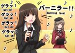  2girls angry bangs beret black_headwear black_jacket black_neckwear blunt_bangs brown_eyes brown_hair commentary constricted_pupils dress_shirt eighth_note emphasis_lines english_text eyebrows_visible_through_hair frown girls_und_panzer hat high_collar highres holding holding_microphone holding_tablet_pc indoors jacket karaoke long_hair long_sleeves microphone motion_lines multiple_girls music musical_note neck_ribbon nishizumi_shiho no_mouth omachi_(slabco) open_mouth red_jacket ribbon shimada_chiyo shirt singing sitting standing straight_hair table tablet_pc translated v-shaped_eyebrows white_shirt wing_collar 
