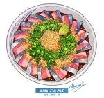  bowl fish food food_focus food_request garlic highres meat momiji_mao no_humans original sashimi signature simple_background soy_sauce spring_onion still_life translation_request vegetable wasabi white_background 