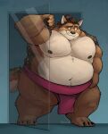  absurd_res anthro asian_clothing belly brown_body brown_fur brown_hair canid canine canis claws clothed clothing coyote door east_asian_clothing fur hair hi_res japanese_clothing male mammal mawashi moobs musclegut muscular muscular_anthro muscular_male navel nipples obese obese_anthro obese_male opening_door overweight overweight_anthro overweight_male racesolar smile solo spots spotted_body spotted_fur standing thick_thighs toe_claws topless 