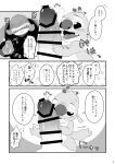  4_arms absurd_res alien anthro blush censored comic disney doujinshi duo erection experiment_(lilo_and_stitch) gantu genitals hi_res japanese_text licking lilo_and_stitch male male/male monochrome multi_arm multi_limb nolly_(artist) oral penile penis penis_lick reuben_(lilo_and_stitch) sex size_difference text tongue tongue_out 