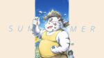  16:9 2021 anthro bawp blush bottomwear clothing eyewear felid fur glasses hi_res humanoid_hands kemono licho_(tas) male mammal outside overweight overweight_anthro overweight_male pantherine shirt shorts solo text tiger tokyo_afterschool_summoners topwear video_games white_body white_fur widescreen 