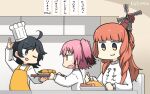  3girls ahoge alternate_costume apron bangs black_hair blunt_bangs braid chef_hat clothes_writing colored_tips commentary_request curly_hair dated de_ruyter_(kantai_collection) food green_eyes hair_ornament hamu_koutarou hat highres kantai_collection kunashiri_(kantai_collection) long_hair matsukaze_(kantai_collection) multiple_girls one_eye_closed orange_eyes pink_hair red_hair short_hair side_braid sweater swept_bangs table toque_blanche translation_request two_side_up upper_body wavy_hair white_sweater yellow_apron 