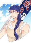  1boy alternate_costume alternate_hairstyle apron blue_hair braid braided_ponytail cloud cloudy_sky cu_chulainn_(fate)_(all) earrings emiya-san_chi_no_kyou_no_gohan fang fate/stay_night fate_(series) flag highres jewelry lancer long_hair looking_to_the_side male_focus open_mouth red_eyes sabo_ch sky sleeves_rolled_up smile solo sweat type-moon 