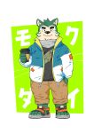  2021 anthro black_nose bottomwear canid canine canis clothing domestic_dog fatkylefat fur green_body green_fur hi_res humanoid_hands japanese_text kemono live-a-hero male mammal mokdai pants slightly_chubby solo text video_games 