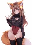  1girl :o animal_ear_fluff animal_ears anyuu bangs black_legwear black_sweater blush breasts brown_eyes brown_hair brown_leotard cleavage_cutout clothes_lift clothing_cutout commentary_request covered_navel eyebrows_visible_through_hair fox_ears fox_girl fox_shadow_puppet fox_tail grey_background groin hair_between_eyes hair_ornament heart heart-shaped_pupils heart_cutout highres leotard leotard_under_clothes lifted_by_self long_hair long_sleeves looking_at_viewer original parted_lips simple_background sleeves_past_fingers sleeves_past_wrists small_breasts solo standing star_(symbol) star_hair_ornament sweater sweater_lift symbol-shaped_pupils tail thighhighs turtleneck turtleneck_sweater very_long_hair 