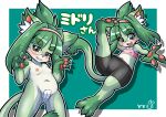  absurd_res anthro blush breasts camel_toe clothed clothing crown eyewear felid feline female fur glasses green_background green_body green_fur green_hair hair hi_res inner_ear_fluff japanese_text looking_at_viewer mammal midori_(nakagami_takashi) midriff mostly_nude navel nipples nude open_mouth pawpads pussy_tape rabbitsrapid simple_background small_breasts smile solo spats text tiara translation_request tuft 