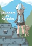  1girl alternate_costume ankle_boots bandages bandaid black_legwear blue_headwear blue_jacket blue_skirt blue_sky boko_(girls_und_panzer) boots cloud cloudy_sky commentary_request day emblem english_text facing_away girls_und_panzer grey_footwear ground_vehicle holding holding_stuffed_toy jacket keizoku_(emblem) keizoku_military_uniform light_brown_hair long_hair long_sleeves military military_uniform military_vehicle miniskirt motor_vehicle outdoors partial_commentary pleated_skirt raglan_sleeves shimada_arisu skirt sky socks solo standing stuffed_animal stuffed_toy tank teddy_bear track_jacket tulip_hat uniform vehicle_request zannen_na_hito 