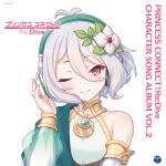  disc_cover natsume_kokoro princess_connect princess_connect!_re:dive tagme 