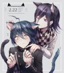  2boys ^^^ ahoge animal_ears bangs biting black_hair black_jacket brown_eyes cat_boy cat_ears cat_tail checkered checkered_scarf closed_mouth commentary_request danganronpa_(series) danganronpa_v3:_killing_harmony dated ear_biting extra_ears eyebrows_visible_through_hair goto_(sep) grey_background hair_between_eyes highres jacket long_sleeves looking_at_viewer male_focus multiple_boys ouma_kokichi purple_eyes saihara_shuuichi scarf short_hair sweatdrop tail uncommon_stimulation upper_body white_jacket yaoi 