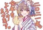  1girl :d animal_ear_fluff animal_ears bangs bread brown_eyes brown_hair commentary_request eyebrows_visible_through_hair fang food food_on_face hair_between_eyes hairband hands_up highres holding holding_food japanese_clothes kimono melon_bread open_mouth orange_outline original outline purple_hairband ribbon-trimmed_hairband ribbon_trim ruriwo_(ruri_wo) short_hair simple_background smile solo striped translation_request upper_body vertical-striped_kimono vertical_stripes white_background 