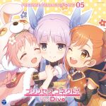  akane_mimi disc_cover hikawa_kyouka hodaka_misogi princess_connect princess_connect!_re:dive 