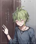  1boy amami_rantarou antenna_hair bangs blush bracelet closed_eyes collarbone commentary_request danganronpa_(series) danganronpa_v3:_killing_harmony goto_(sep) green_hair jewelry long_sleeves male_focus necklace open_mouth pendant ring shirt short_hair solo striped striped_shirt sweatdrop thumb_ring translation_request upper_body 