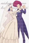  1boy 1girl bridal_veil crossdressing dress highres hutao_poke james_(pokemon) jessie_(pokemon) pokemon pokemon_(anime) team_rocket veil wedding wedding_dress 
