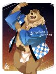  2021 3:4 anthro asian_clothing belly brown_body brown_fur clothing donabe east_asian_clothing fundoshi fur happi_(clothing) hi_res humanoid_hands japanese_clothing kemono male mammal navel overweight overweight_male solo underwear ursid 