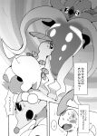  ambiguous_gender bayleef brionne cephalopod feral group hi_res hypnosis japanese_text malamar mammal marine mind_control mollusk monochrome nintendo pinniped pok&eacute;mon pok&eacute;mon_(species) spiral_eyes text translation_request video_games winte 