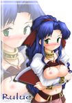  blue_hair blush breasts cute green_eyes jewelry long_hair lots_of_jewelry madou_monogatari necklace puyo_puyo puyopuyo rulue 