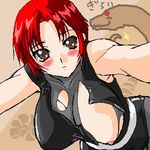  1girl animal artist_request bodysuit breast_slip capcom dino_crisis female fingerless_gloves gloves lowres no_panties one_breast_out raptor red_hair regina short_hair velociraptor 