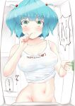  1girl ^^^ aqua_eyebrows aqua_hair bangs blush bottomless breasts brushing_teeth closed_mouth clothes_writing collarbone commentary_request covered_nipples cowboy_shot cup eyebrows_visible_through_hair green_eyes hair_bobbles hair_ornament highres holding holding_cup i_heart... kagiyama_pandra kawashiro_nitori large_breasts looking_at_viewer mirror navel no_bra reflection shirt short_hair short_twintails sidelocks solo standing stomach tank_top touhou translation_request twintails two_side_up white_shirt 