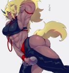  abs animal_humanoid big_breasts big_butt blonde_hair blush bodily_fluids breasts butt dumbbell equid equid_humanoid female gram_quartz hair hi_res humanoid mammal mammal_humanoid muscular muscular_female pose solo sweat unicorn_humanoid weights 