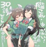  2girls bangs black_gloves breasts brown_hair chikuma_(kantai_collection) elbow_gloves gloves green_background grin hair_ribbon hand_on_another&#039;s_shoulder kantai_collection long_hair medium_breasts multiple_girls pelvic_curtain red_neckwear remodel_(kantai_collection) ribbon short_sleeves simple_background single_elbow_glove single_glove small_breasts smile tane_juu-gou tone_(kantai_collection) twintails 